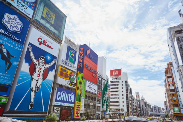 istock Osaka Dotonbori district signs and advertisement. 1060817020