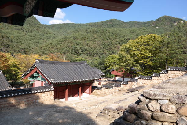 istock Hwayangdongseowon  Confucian Academy 1060820090