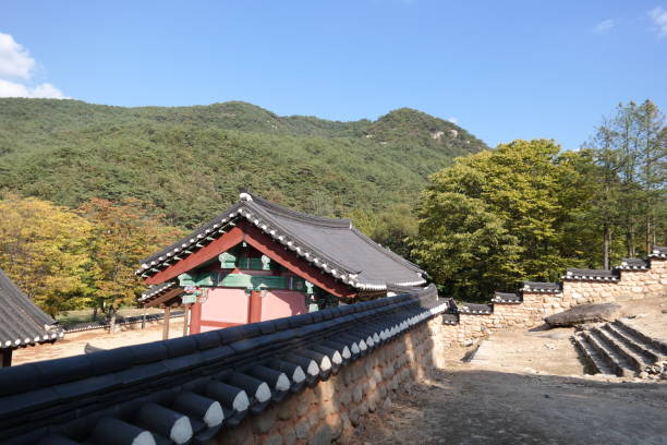 istock Hwayangdongseowon  Confucian Academy 1060820094