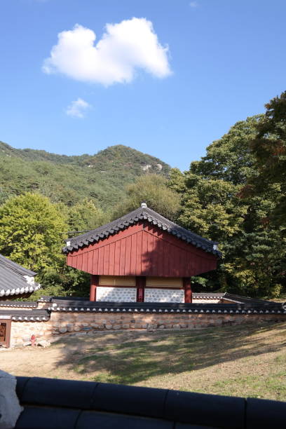 istock Hwayangdongseowon  Confucian Academy 1060820110