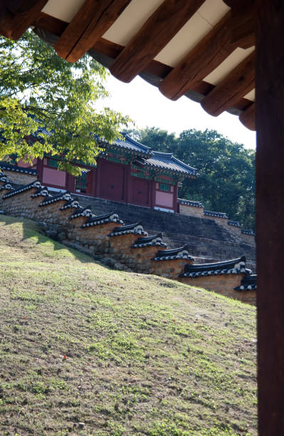 istock Hwayangdongseowon  Confucian Academy 1060820148