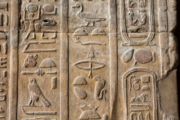 istock The temple of Horus in Edfu 1060993054