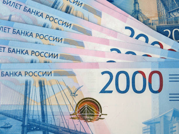 istock New russian banknotes of 2000 rubles 1061030190