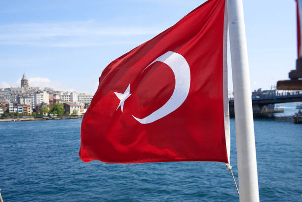 istock Flag of Turkey on a ship 1061045874