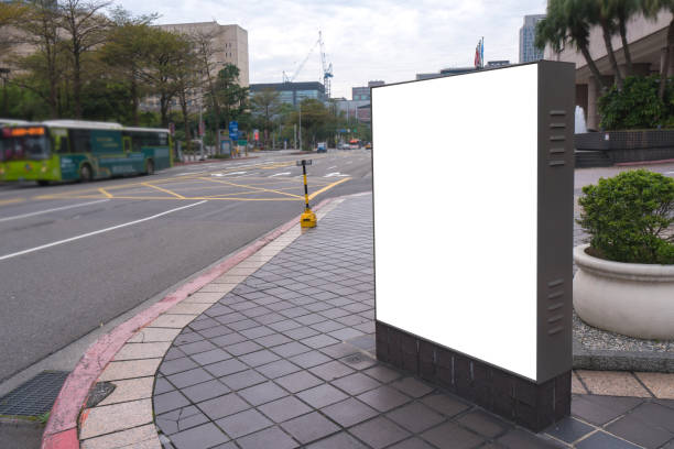 istock billboard or advertising poster for advertisement concept background 1061085672