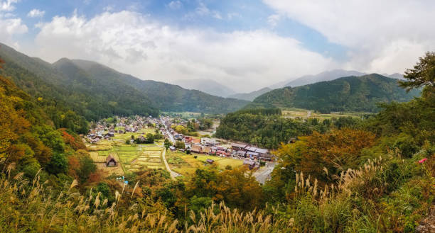 istock Gassho Zukuri Folk Village 1061216678