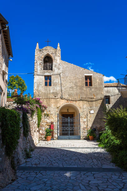 istock Architectural details. Castelmola, Sicily, Italy. 1061249356