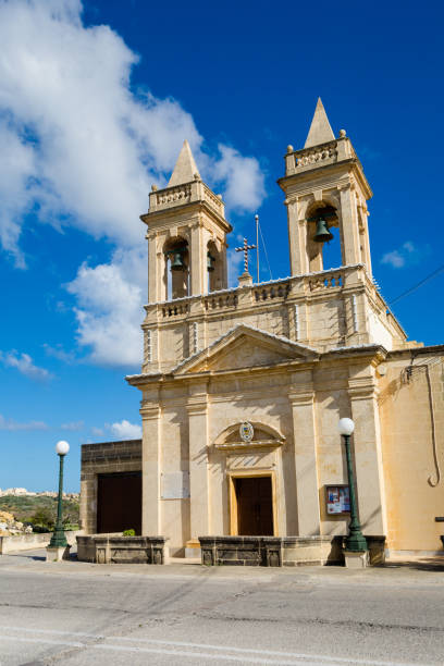istock Gozo island landscape of Malta 1061333414