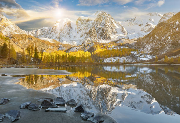 istock Altai mountains, Russia, Siberia. 1061360994
