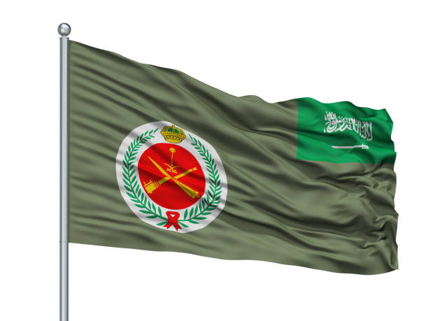 istock Royal Saudi Air Defense Forces Flag On Flagpole, Isolated On White 1061393926