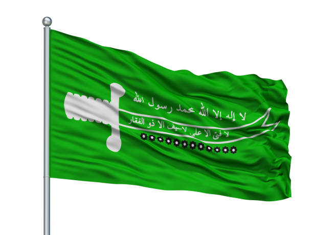 ismaili flag on flagpole, isolated on white - ismaili imagens e fotografias de stock