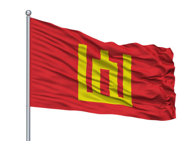 istock Lithuanian Army Flag On Flagpole, Isolated On White 1061400734