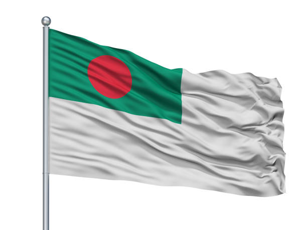 istock Bangladesh Naval Ensign Flag On Flagpole, Isolated On White 1061400802
