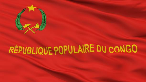 Congo Army 1970 1992 Flag Closeup