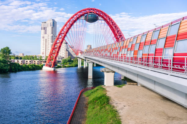 istock Zhivopisny Bridge in Moscow 1061488802