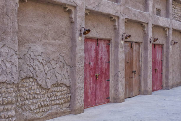 istock Traditional Arabic House Door. 1061603546