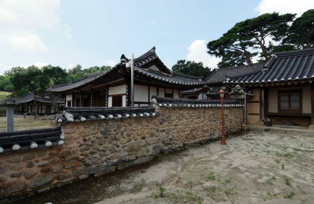 istock Donamseowon Confucian Academy 1061630764