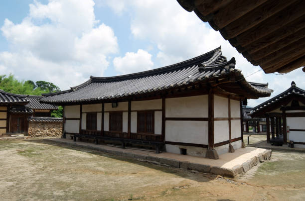 istock Donamseowon Confucian Academy 1061630770