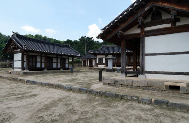 istock Donamseowon Confucian Academy 1061630772