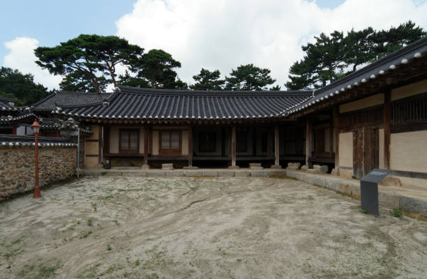 istock Donamseowon Confucian Academy 1061630830