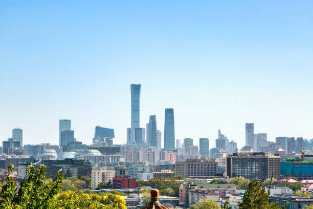 istock Beijing city architecture skyline A 1061633224