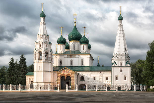 istock Temple of Elijah the Prophet in Yaroslavl 1061657710