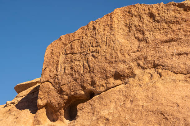 istock Prehistoric cave engravings near San Pedro De Atacama, Chile 1061671614
