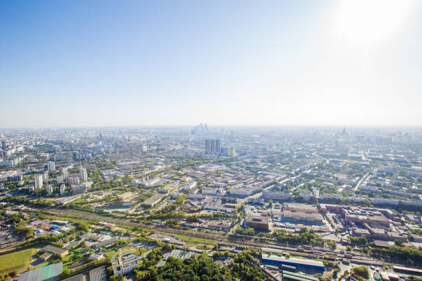 istock Aerial view of Moscow 1061690222
