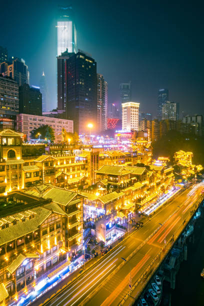 istock Hongya Cave in Chongqing night view 1061732648