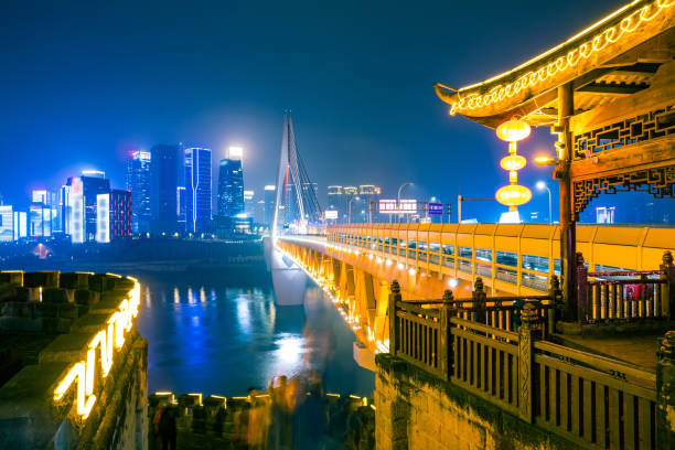 istock Chongqing night,china 1061732684