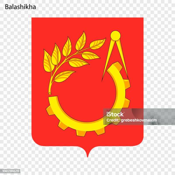 Герб Балашихи - Википедия