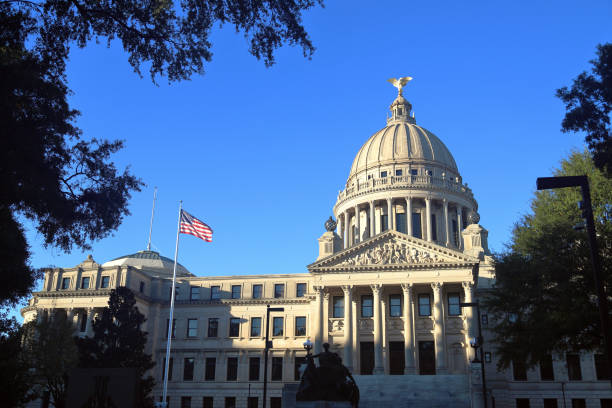 Mississippi State Capitol building in downtown Jackson, MS