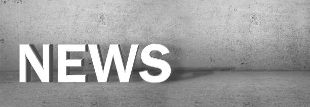 istock news banner on white concrete wall 1061883314