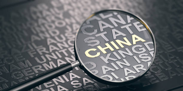 istock Names Of Countries And Focus On China 1061950296