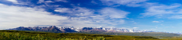istock Alaska, USA, Panorama 1061952086