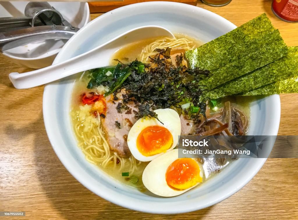 Hakata Ramen with various toppings Shibuya, Halloween night 2018 Hakata-ku - Fukuoka Prefecture Stock Photo