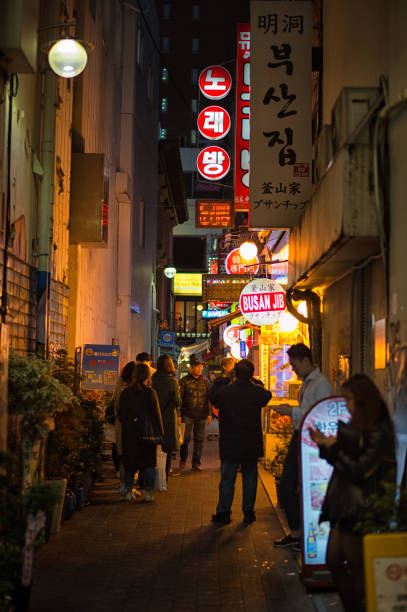 istock Myeong-dong in Night Seoul 1061957116
