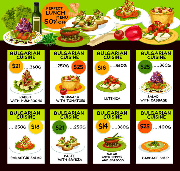 блюда болгарской кухни и салаты - bulgarian culture bulgaria traditional culture food stock illustrations