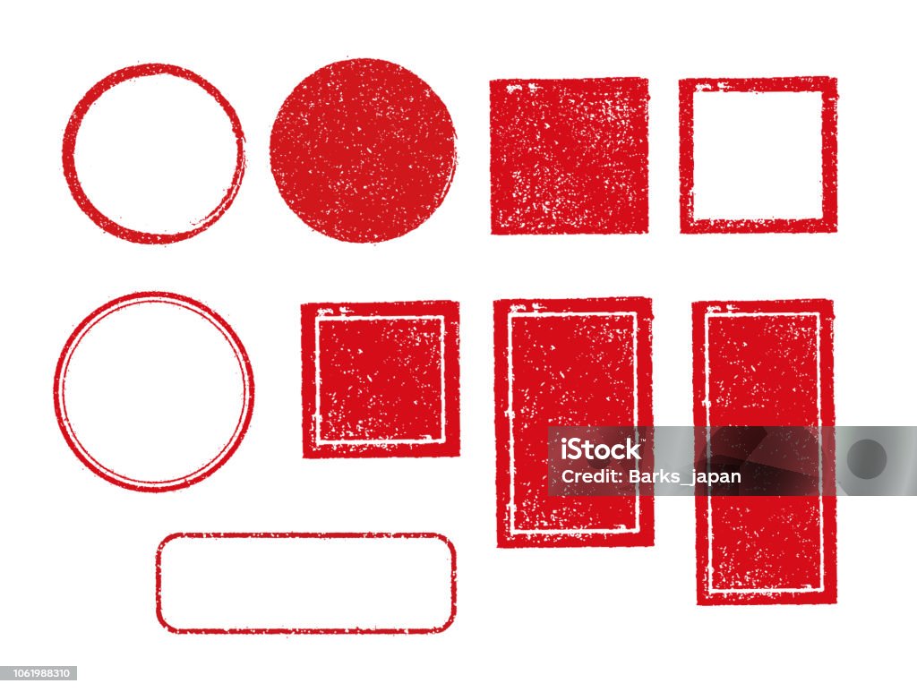 rubber stamp frame set (square, circle, rectangle etc.) Rubber Stamp stock vector