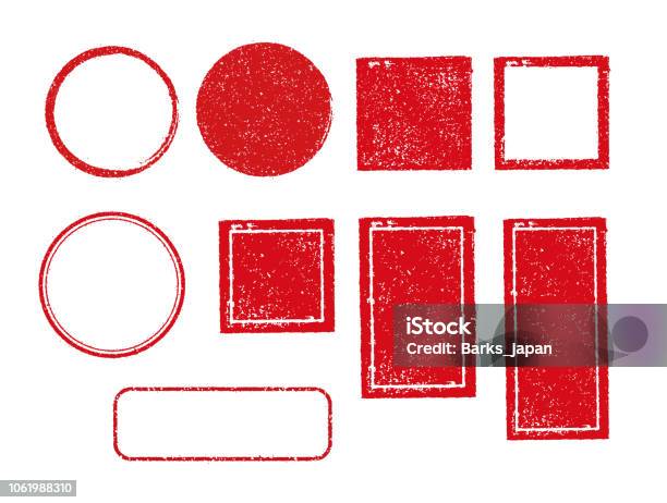Rubber Stamp Frame Set Stock Illustration - Download Image Now