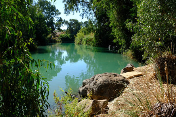istock Baptismal site on the River Jordan 1062105558