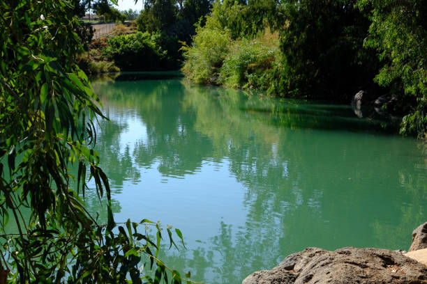 istock Baptismal site on the River Jordan 1062106084