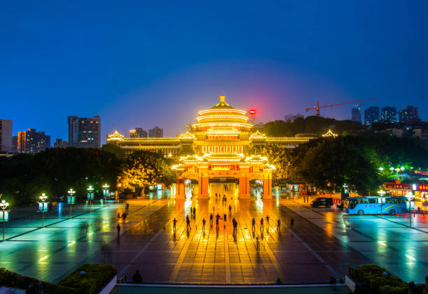 istock Chongqing Great Hall at Night 1062132600