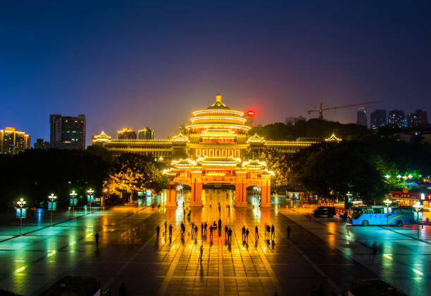 istock Chongqing Great Hall at Night 1062132710