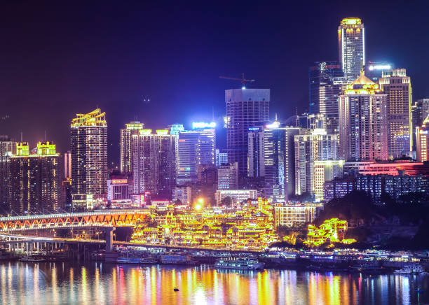 istock Chongqing City at Night 1062134412