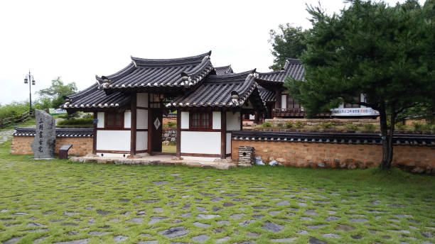 istock Traditional house of Korea 1062134752