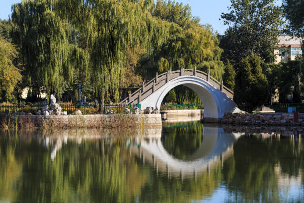 istock A typical view of the park in autumn 1062144528