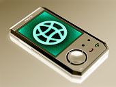 globus-symbol.jpg?b=1&s=170x170&k=20&c=06cDqAFQNrgQmWiNYyfsVtSKyH8ta3Usf_Bos5Rfkd0=