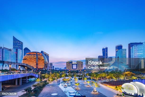 Cityscape Of Modern City In Hangzhou At Night Stock Photo - Download Image Now - Hangzhou, Downtown District, Architecture