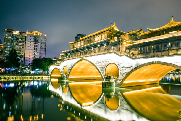 istock Anshun Bridge at night in Chengdu 1062511164